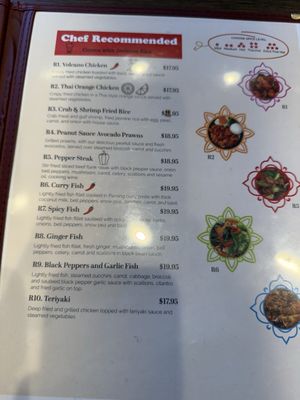 Menu photo 8 Happy Thai Cuisine Old Town, ME Menu photo 8 Happy Thai Cuisine Old Town, ME