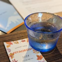 Hiyaoroshi JunaninSake