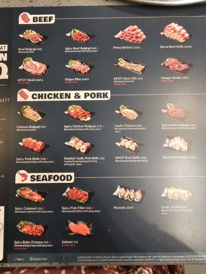 Menu photo 4 KPOT Korean BBQ & Hot Pot Fort Worth, TX