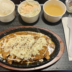 Umai Katsu - Cheese Katsu