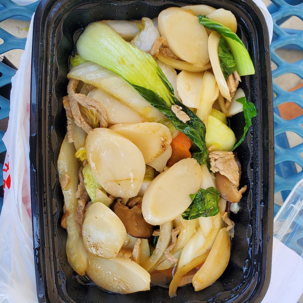 101 Cafe - Shredded Pork with Rice Cakes - Taiwanese Near Me - Diamond Bar, California 101 Cafe - Shredded Pork with Rice Cakes - Taiwanese Near Me - Diamond Bar, California