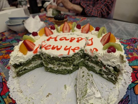 Yeh's Bakery by null