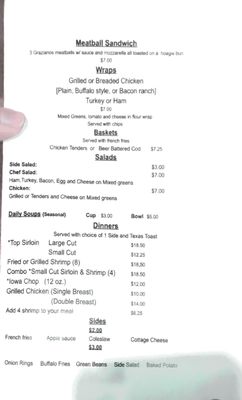Menu photo 4 Lynn's on Merle Hay Johnston, IA