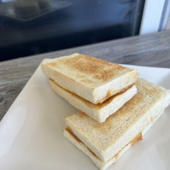 Ipoh Kopitiam - Toast - Malaysian Near Me - Alhambra, California Ipoh Kopitiam - Toast - Malaysian Near Me - Alhambra, California