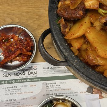 Sun Nong Dan - Galbi Jjim Specialty - Korean Near Me - San Gabriel, California Sun Nong Dan - Galbi Jjim Specialty - Korean Near Me - San Gabriel, California