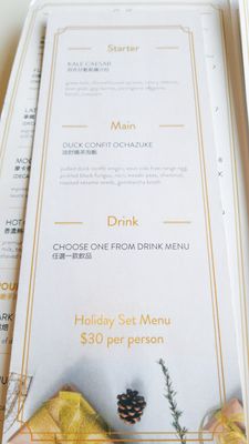 Menu photo 2 Cafe Bon Bon Richmond Hill, ON