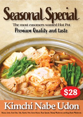 Meiji Seimen Costa Mesa by null