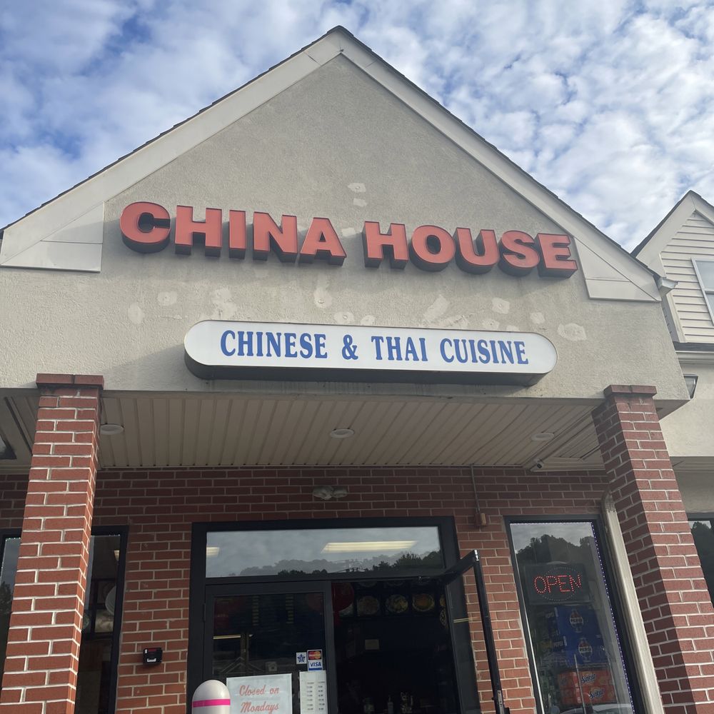 China House - the front of the restaurant - Chinese Near Me - Scotch Plains, New Jersey