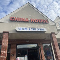 China House
