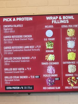 Menu photo 4 The Kebab Shop Chula Vista, CA Menu photo 4 The Kebab Shop Chula Vista, CA