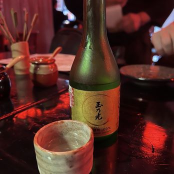 Ume Yakitori - Izakaya Near Me - Monterrey, NLE Ume Yakitori - Izakaya Near Me - Monterrey, NLE