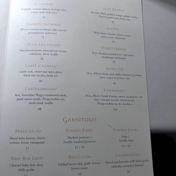 ADKT - Menu - Japanese Near Me - Los Angeles, California ADKT - Menu - Japanese Near Me - Los Angeles, California