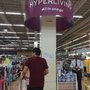 Photo of SM Hypermarket