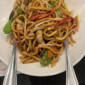 Youyu - Lo mein, so yummy with fresh vegetable and your choice of meat - Asian Fusion Near Me - Mettler, California Youyu - Lo mein, so yummy with fresh vegetable and your choice of meat - Asian Fusion Near Me - Mettler, California