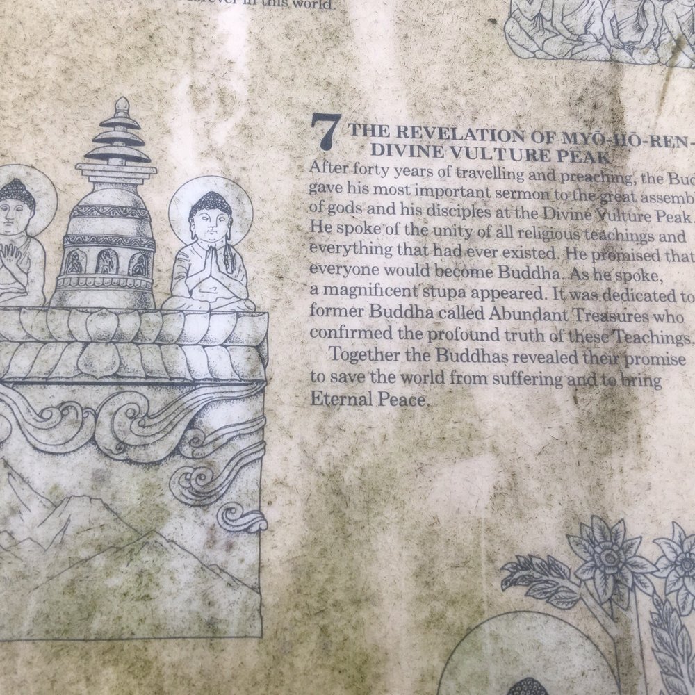 Peace Pagoda - Explanation 7 - Landmarks & Historical Buildings Near Me - Milton Keynes, MIK