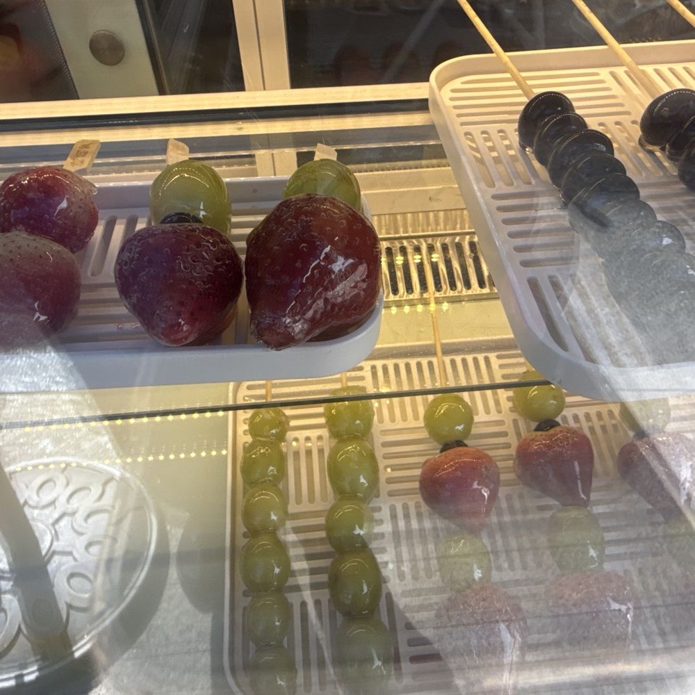 Fruitful Dreams - Coffee & Tea Near Me - San Francisco, California Fruitful Dreams - Coffee & Tea Near Me - San Francisco, California