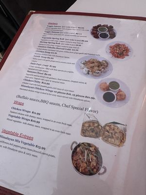 Menu photo 2 Himalayan Cuisine SF San Francisco, CA