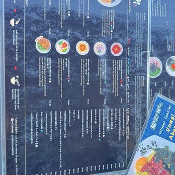 Kajiken - Menu - Ramen Near Me - Elk Grove, California Kajiken - Menu - Ramen Near Me - Elk Grove, California