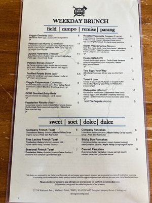 Engine Company № 3 by null