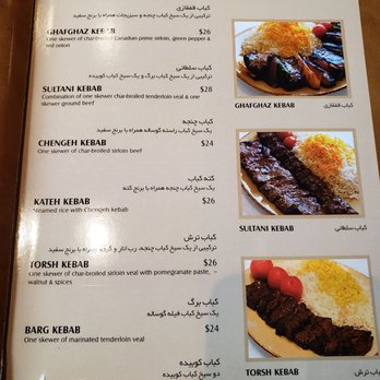 Gilaneh Restaurant - Persian/Iranian Near Me - Toronto, Ontario