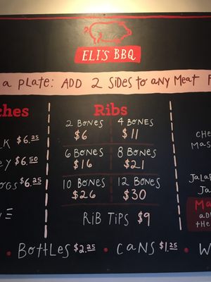 Menu photo 1 Eli's BBQ - Findlay Cincinnati, OH Menu photo 1 Eli's BBQ - Findlay Cincinnati, OH