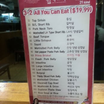 Shik Do Rak - $19.99 AYCE (21 kind of meat) - Korean Near Me - Irvine, California