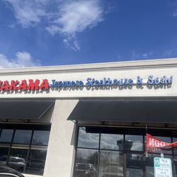 Nakama Japanese Steakhouse & Sushi