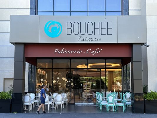 Bouchée Patisserie by null