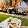 Chef On The Run Halal gift card