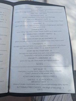 Menu photo 4 Poppy & Seed Anaheim, CA