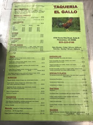 Menu photo 5 Taqueria El Gallo Pleasanton, CA Menu photo 5 Taqueria El Gallo Pleasanton, CA