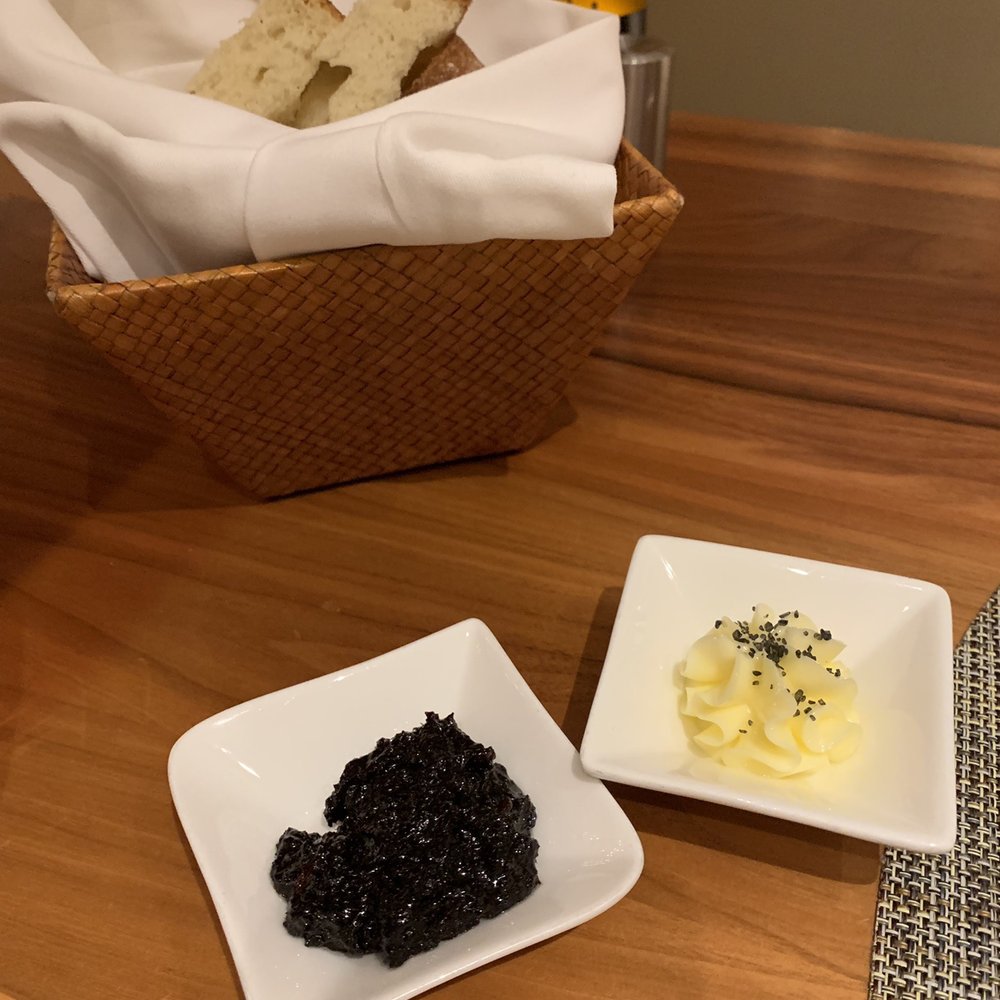 Härth - Bread, butter and homemade jam - New American Near Me - McLean, Virginia