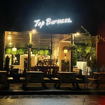 Top Burmese Ambassador - Burmese restaurant in Hillsboro, OR