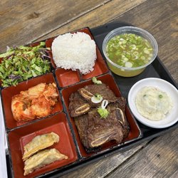 Namudol - La Galbi