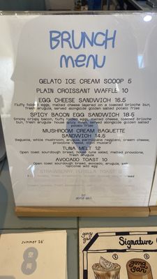 Menu photo 4 Gong Gan Los Angeles, CA Menu photo 4 Gong Gan Los Angeles, CA
