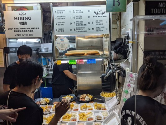 Leng Kee Fish Soup ABC by null