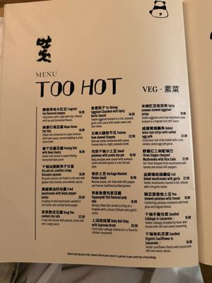 Too Hot by null