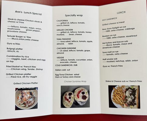 Menu photo 2 Ann's Cafe Gaithersburg, MD