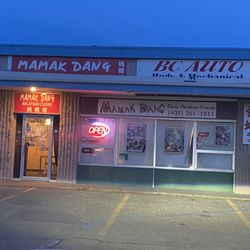 Mamak Dang Fusion Malaysian Cuisine