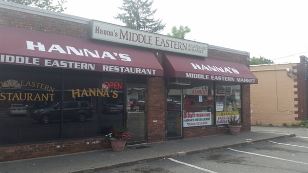 Hanna’s Middle Eastern Restaurant & Market by null