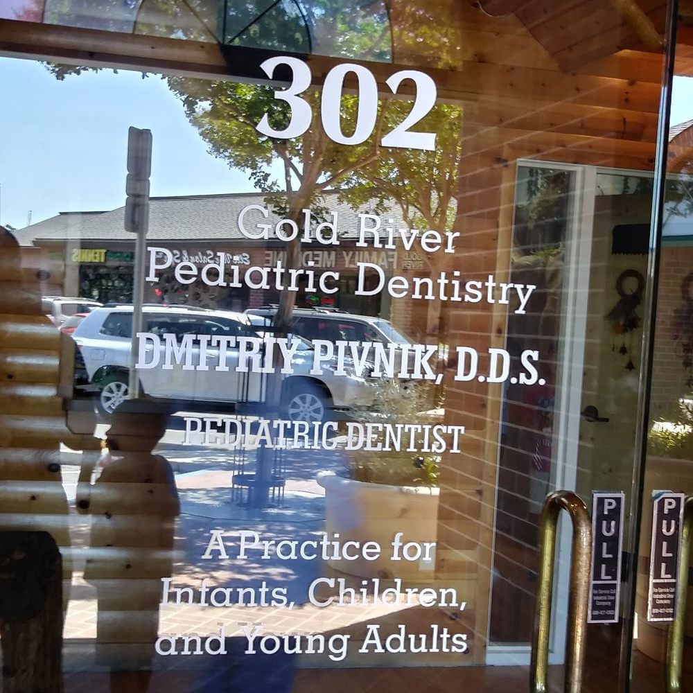 Gold River Pediatric Dentistry - The door when u are walking up - Pediatric Dentists Near Me - Gold River, California Gold River Pediatric Dentistry - The door when u are walking up - Pediatric Dentists Near Me - Gold River, California