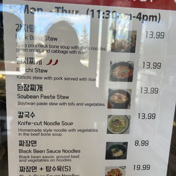 Hongdae Korean Restaurant - Korean Near Me - Richmond Hill, Ontario Hongdae Korean Restaurant - Korean Near Me - Richmond Hill, Ontario