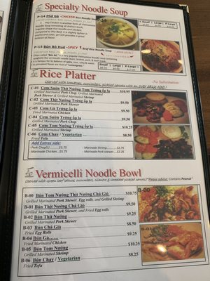 Menu photo 4 Pho Viet Wichita Falls, TX Menu photo 4 Pho Viet Wichita Falls, TX