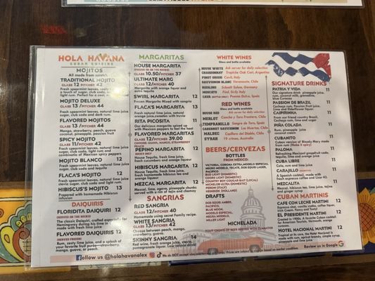 Menu photo 3 Hola Havana Cuban Restaurant Lexington, KY Menu photo 3 Hola Havana Cuban Restaurant Lexington, KY