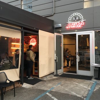 Dumpling Time - Front Entrance...outdoor seating to the left. - Dim Sum Near Me - San Francisco, California