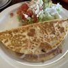 El Cazador gift card