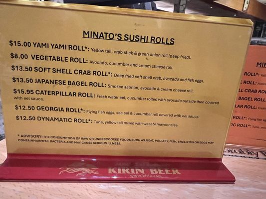 Menu photo 4 Minato Japanese Restaurant Smyrna, GA Menu photo 4 Minato Japanese Restaurant Smyrna, GA
