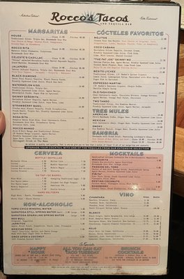 Menu photo 3 Rocco's Tacos & Tequila Bar Orlando, FL Menu photo 3 Rocco's Tacos & Tequila Bar Orlando, FL