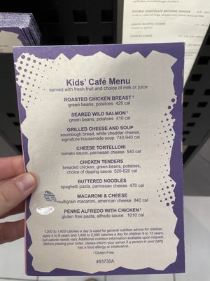 Menu photo 1 Marketplace Cafe Columbia, MD Menu photo 1 Marketplace Cafe Columbia, MD