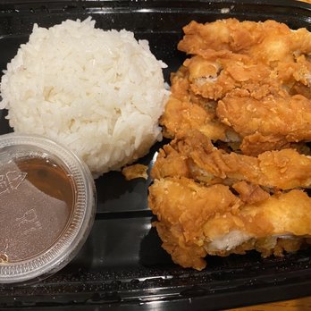 Farmhouse Thai Express - San Leandro - Kids menu fried chicken and rice $10 - Thai Near Me - San Leandro, California